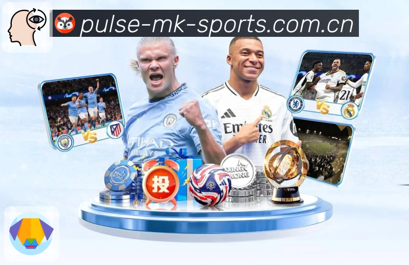 足球篮球等赛事直播