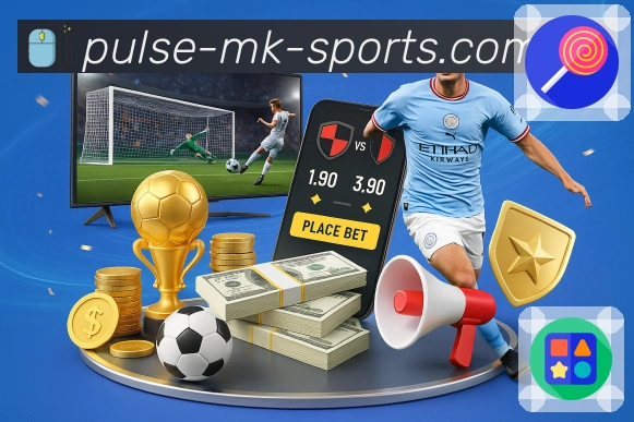 赛前赛后数据分析