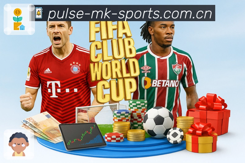 电竞直播与赛区追赛